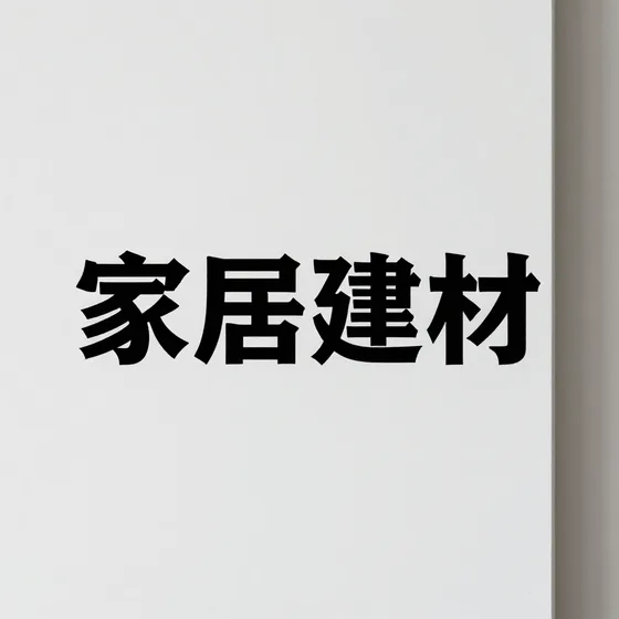 高纯氧气批发